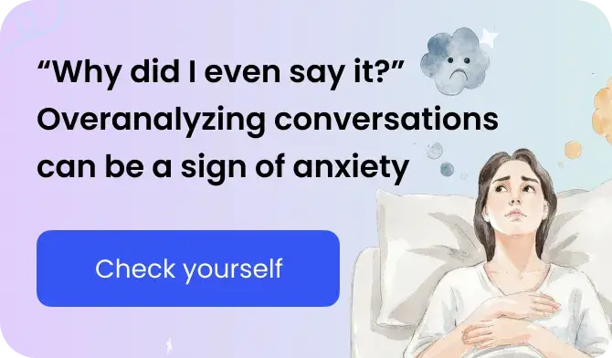 Anxiety test